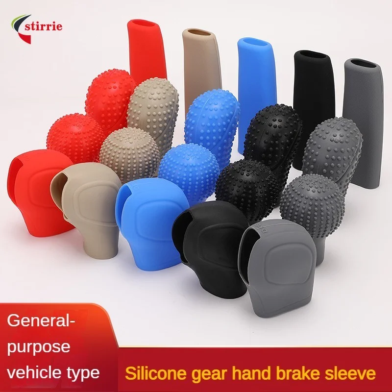 

1Pc Auto Car Silicone Gear Head Shift Knob Cover Handbrake Grip Interior Decor