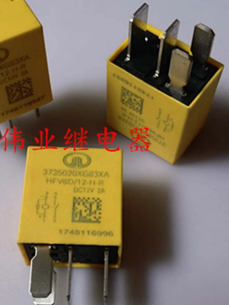 2 PCS 12V Relay HFV6D/12-H-R 3735020XG83XA 12VDC 4Pins