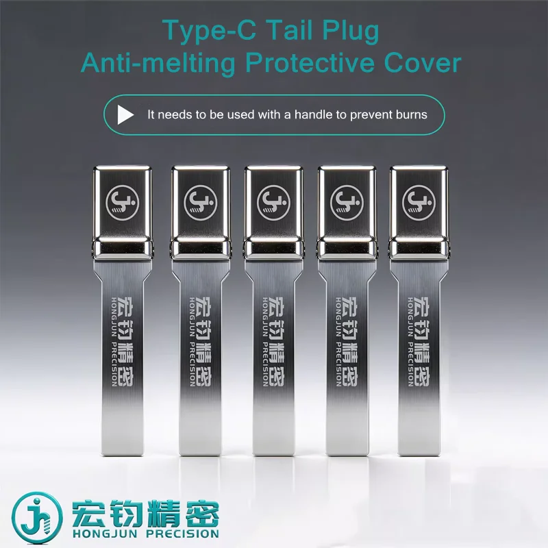 HONGJUN Precision Phones Tail Plug Anti Melting Protective Cover Kirin Armor Disassembly Welding No Deformation Dismantling Tool