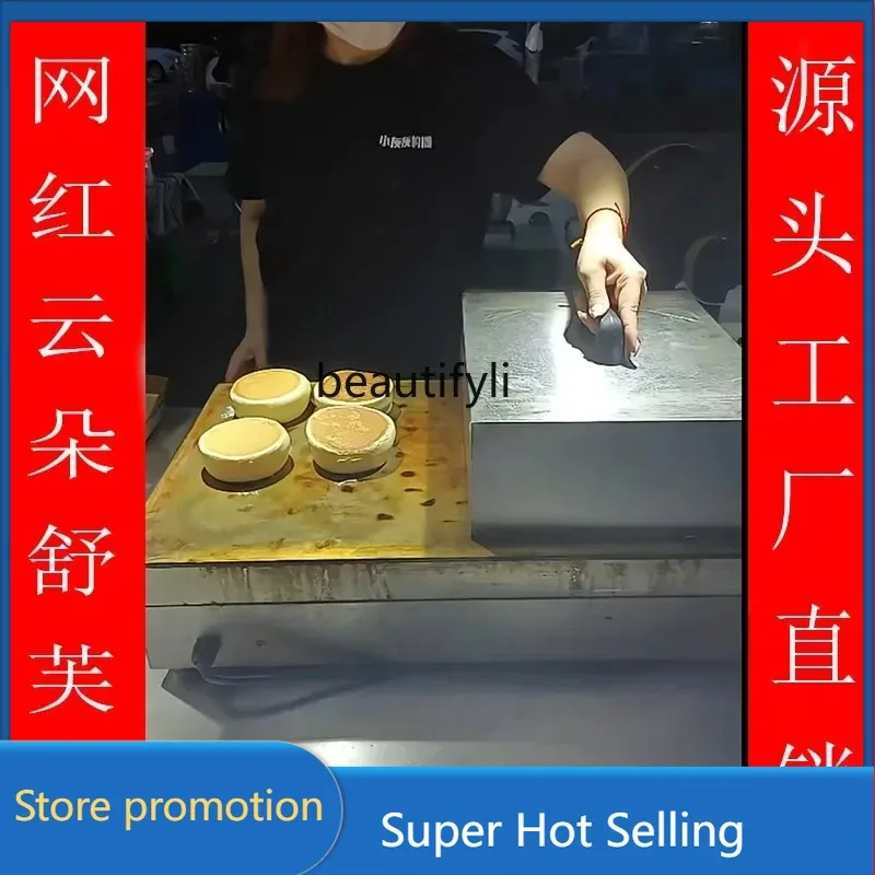 

AY55 Soufflé машина коммерческий газовый киоск коммерческая, машина для сжигания причинаway специальная плита для гриля машина для кексов