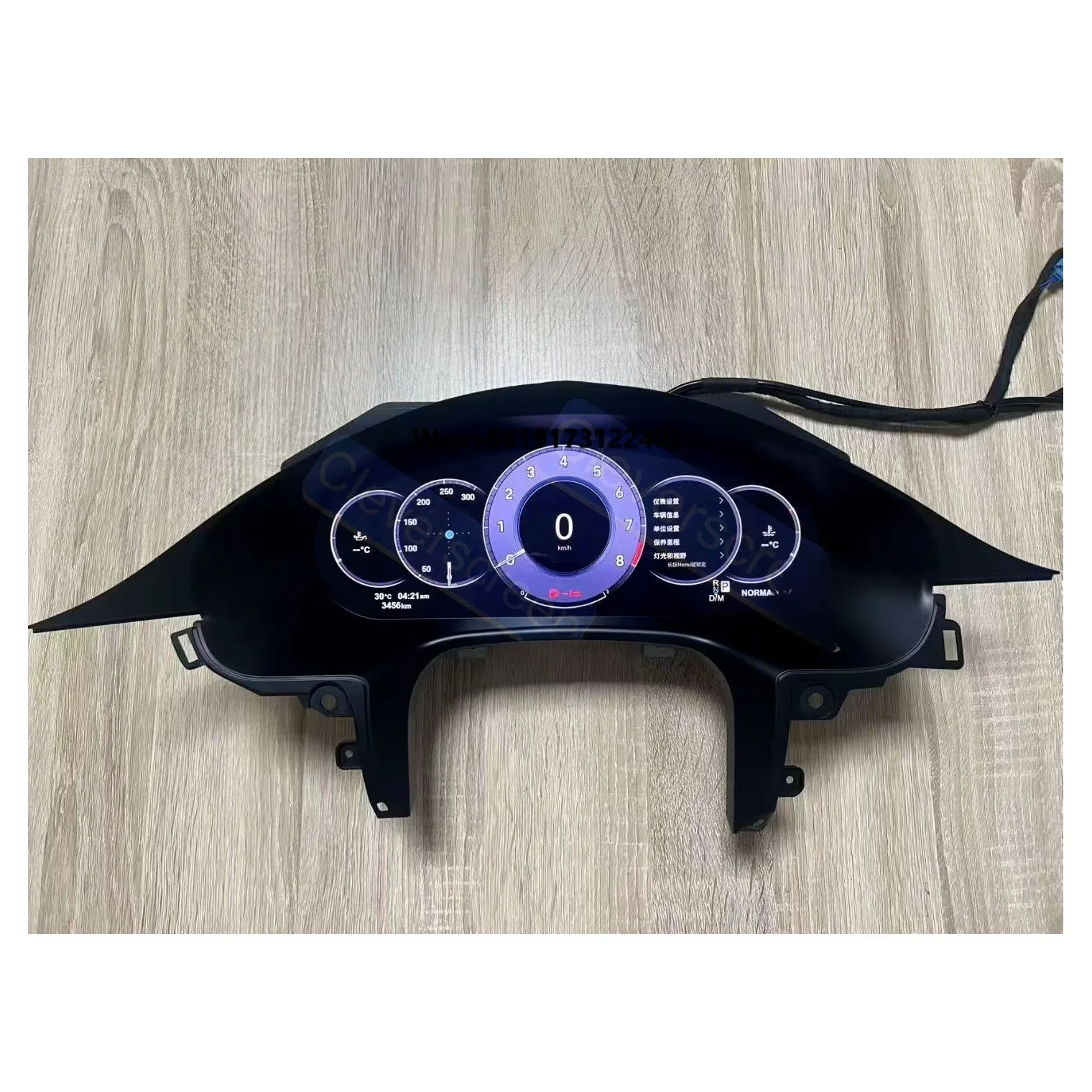 

12.3 Inch Smart Car Digital Dashboard Speedometer Display for Panamera 2010-2016 Crisp LCD Instrument Panel