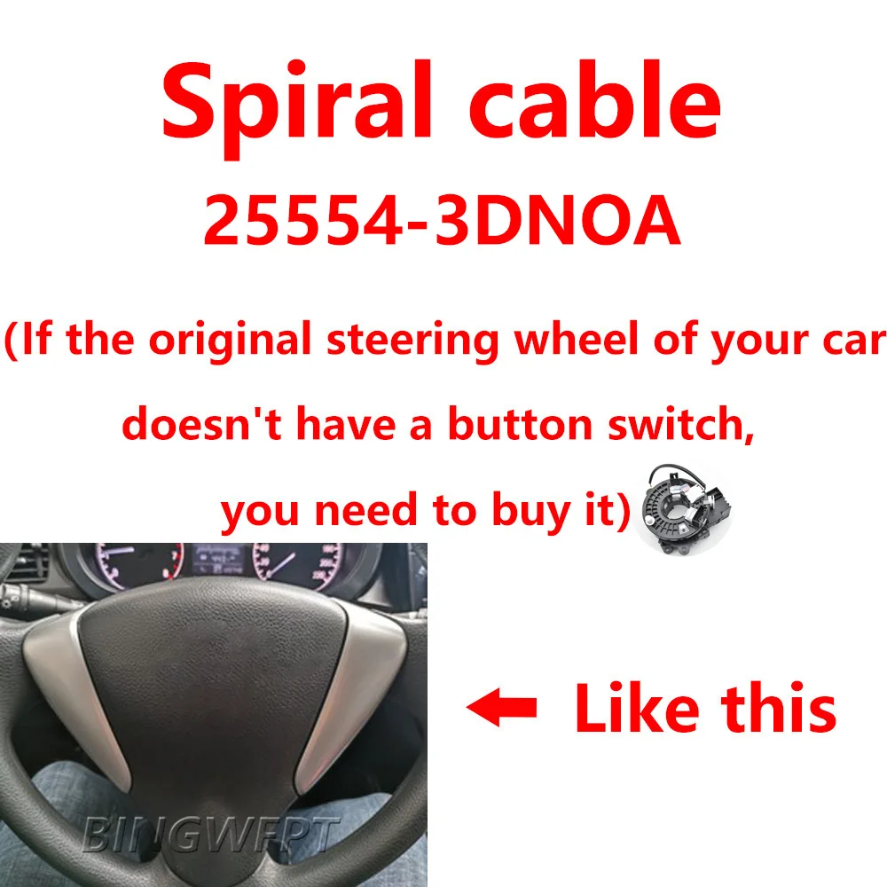 Steering Wheel Buttons Switch Wire For Nissan Sentra Livina Almera Cube Versa Button Switches - view 2