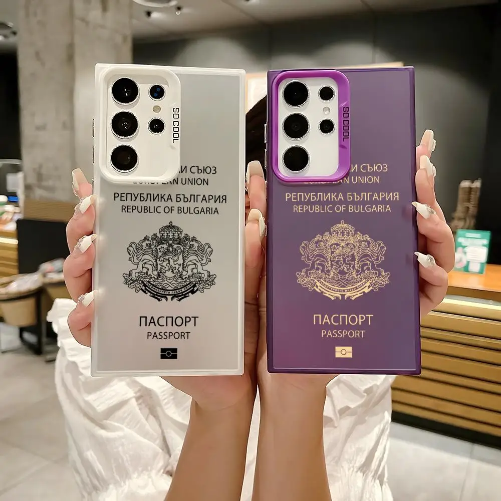 

Bulgarian Passport Phone Case For Samsung Galaxy S25 Edge S24 S23 S22 S21 S20 Ultra Funda Silicone Colorful Silver Phone case