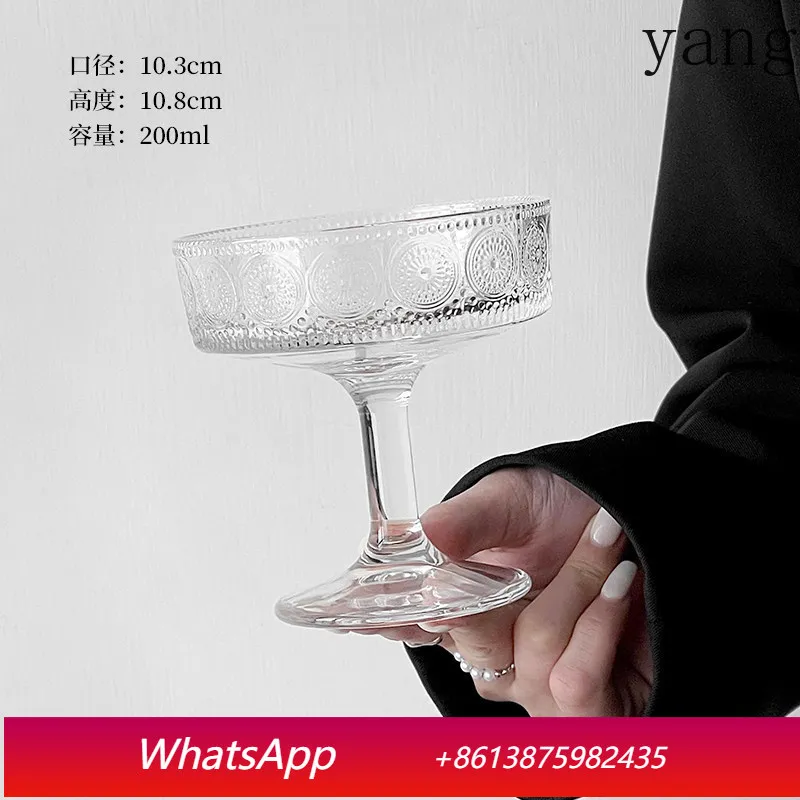 

cx ins style high-value relief tall glass, ice cream cup dessert cup