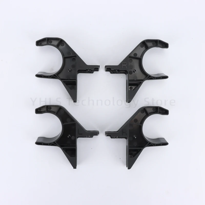 

T25/T25P крепежная деталь для самолета, левый и правый для DJI T25 T25P Agras, запасные части для дрона, аксессуары для сельскохозяйственных дронов