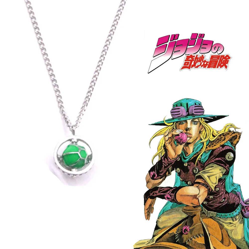 Anime JoJos Bizarre Adventure Steel Ball Run Necklace Gyro Julius Caesar Zeppeli Cosplay Ball Pendant Necklace for Fans Jewelry