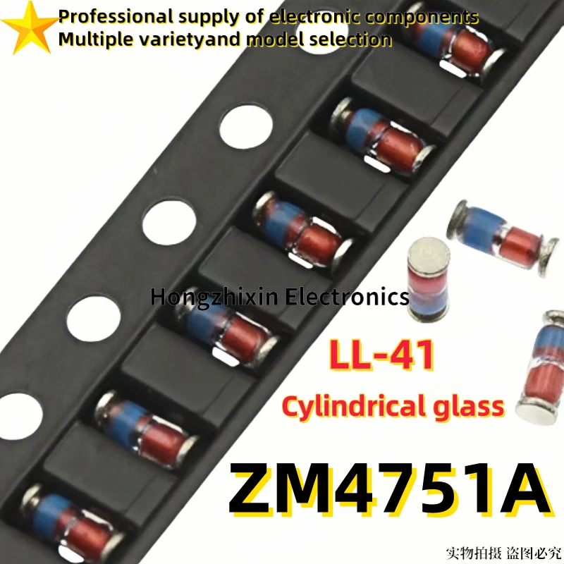 100PCS Brand new quality ZM4751A 30V 1N4751 1W SMD diode 30V voltage regulator glass tube cylindrical LL-41