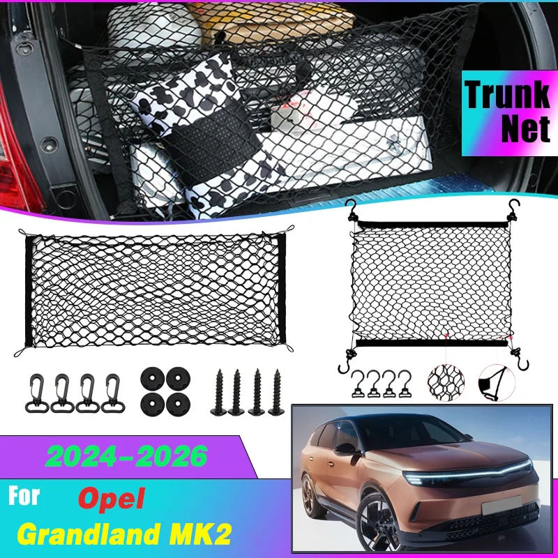 

Car Trunk Storage Net For Opel Grandland MK2 2024 2025 2026 Rear Stretchable Mesh Pocket Nets Storage Elastic Cargo Accessories