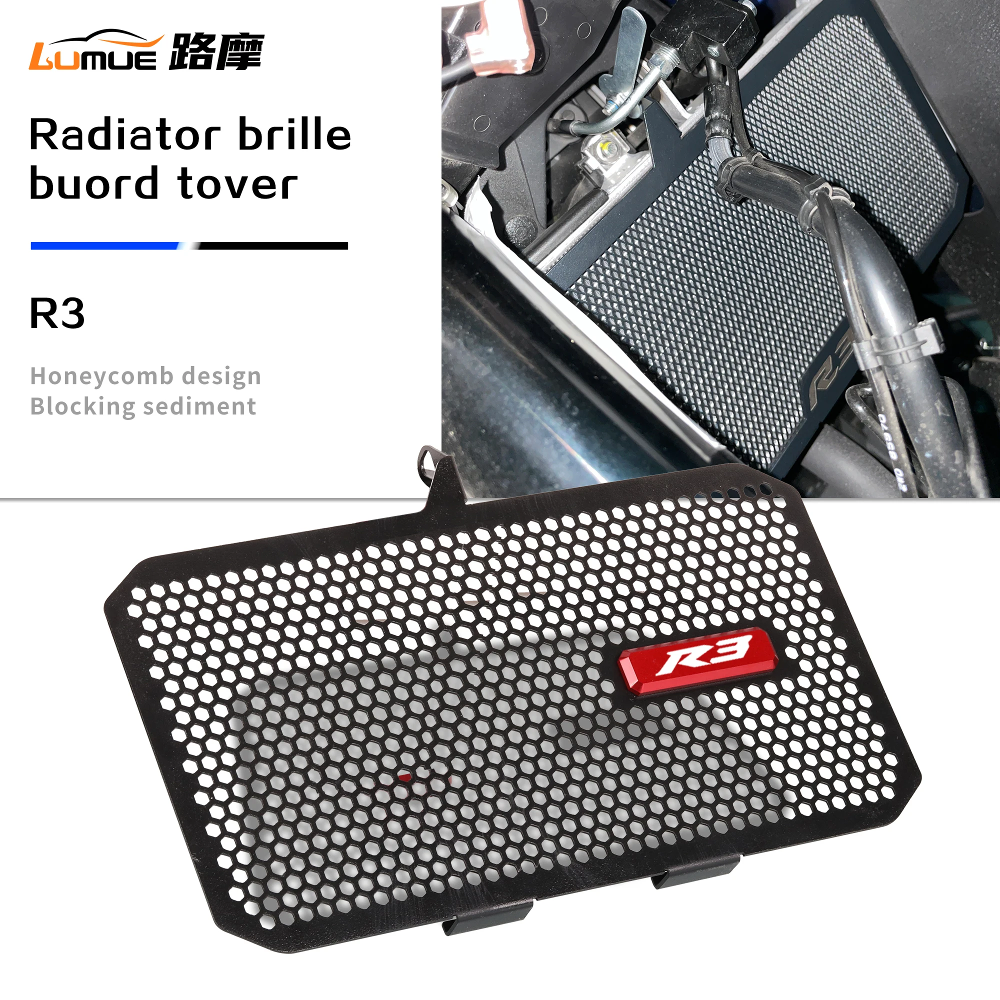 For Yamaha YZFR3 YZF-R3 2015 2016 2017 2018 2019 2020 2021 2022 2023 2024 Motorcycle YZF R3 Radiator Guard Grill Protector Cover