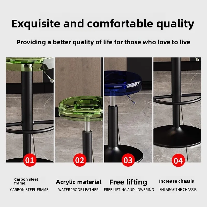 

Барный стул, вращающийся барный стул с подъемником, коммерческий кассовый аппарат, барный стул, бытовой высокий табурет, косметический табурет