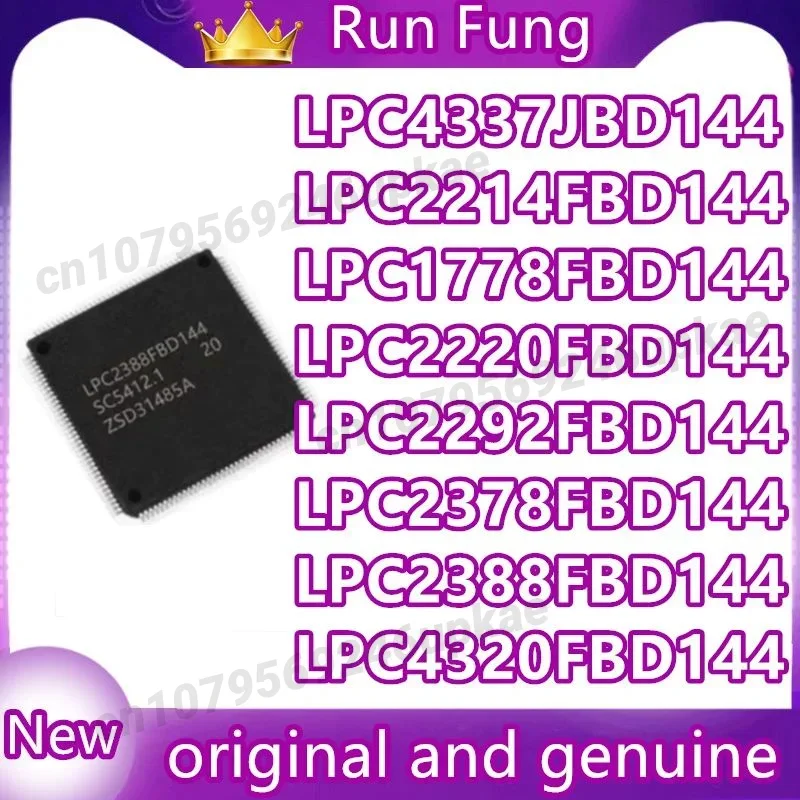 

LPC4320FBD144 LPC4337JBD144 LPC1778FBD144 LPC2214FBD144 LPC2220FBD144 LPC2292FBD144 LPC2378FBD144 LPC2388FBD144 Original 1PCS