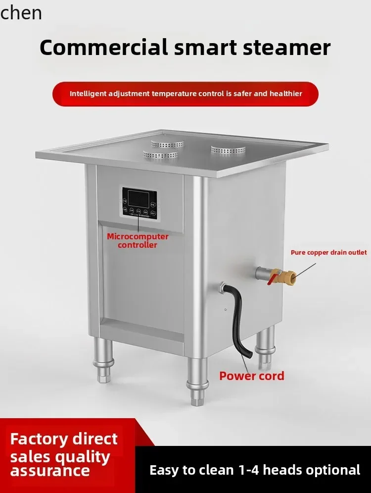 water separation filling soup bag steaming machine commercial steaming furnace small cage bag steamer