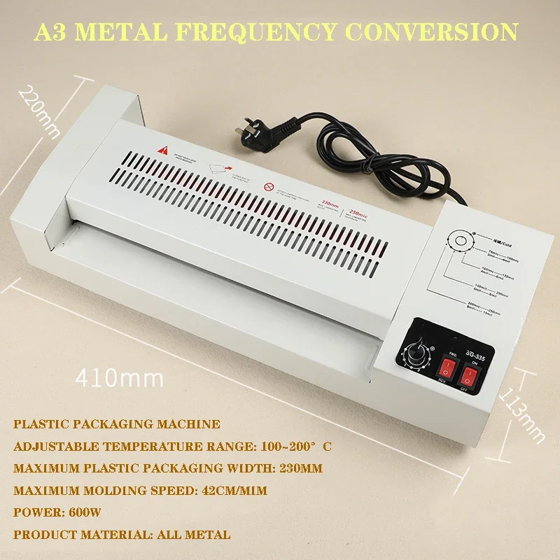 Máquina de estratificação termoplástica automática, máquina de estratificação do metal, quente e fria, duplo uso