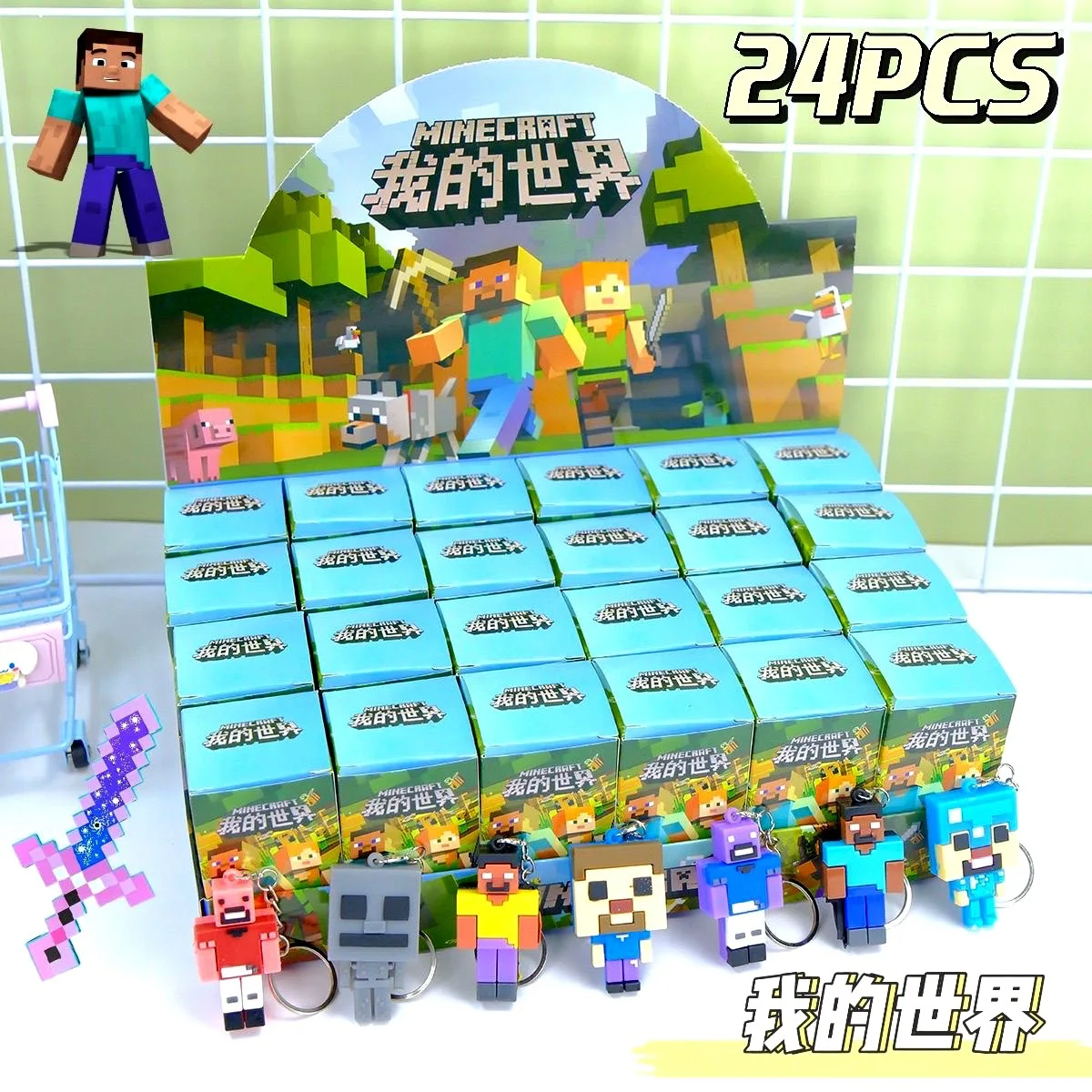 24pcs Cartoon Minecraft Doll Pendant Blind Box Steve Keychain Backpack Pendant Holiday Gift Toy