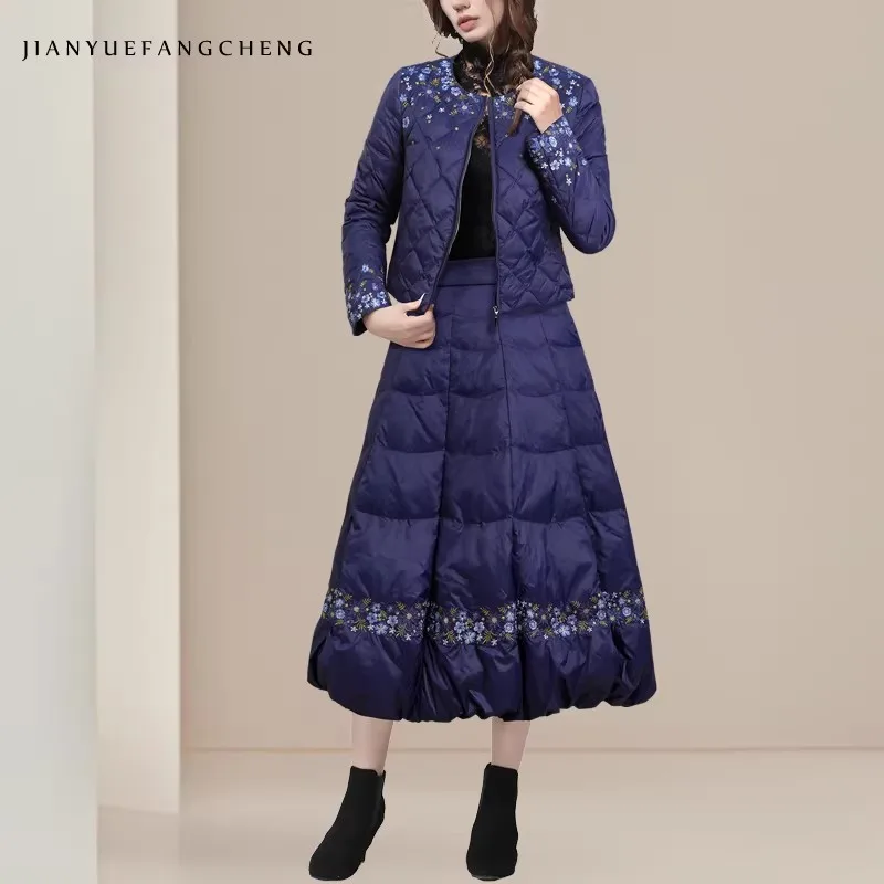 Women's Premium Navy Down Skirt - Luxurious High Waist Embroidered Hem Quilted Skirt 2026