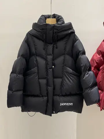 Janveny 2025 New Winter Thickened Puffer Down Jacket Women Warm Hooded Medium Length Loose Solid Color 90% White Duck Down Coat