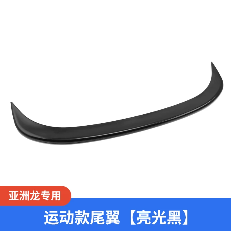 

For CAR Trunk Spoiler Wing NEW Toyota Avalon ABS Plastic Black Tail FIN Refit Rear Lip Decoration Accessories 2019 2020 2021