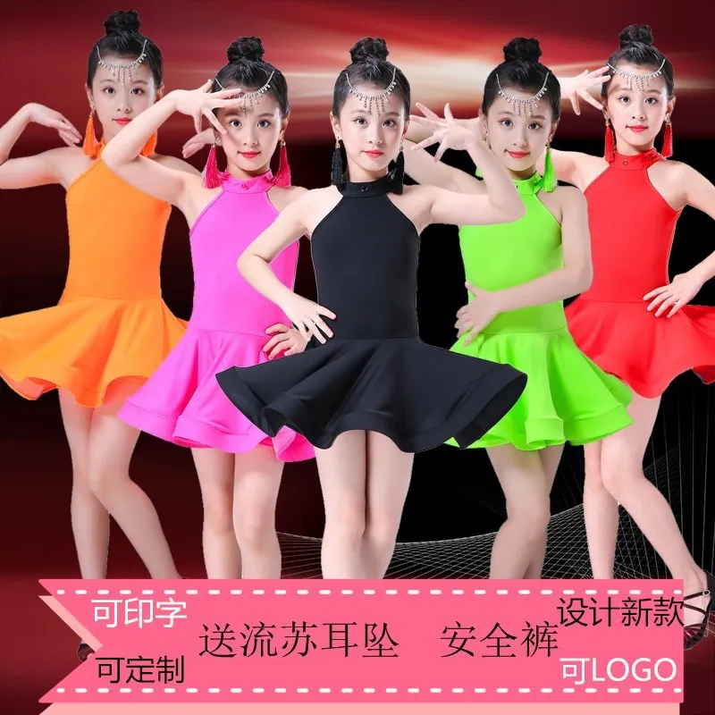

Новая детская юбка для латинских танцев, костюм для выступлений, летний костюм для танцевальной практики для девочек