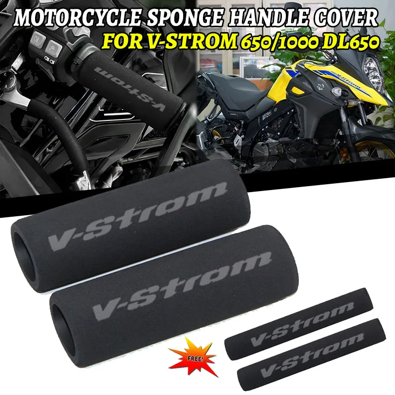

Губчатые накладки на руль для мотоциклов V-Strom650, V-STROM1000, DL1050, DL1000, DL800, DL650, DL250 – Аксессуары для руля