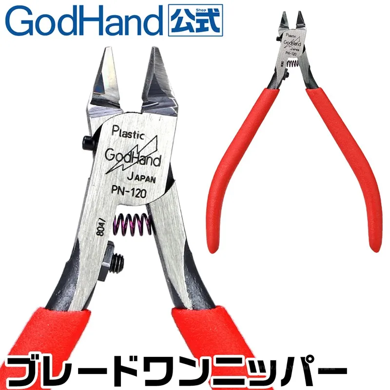 

Плоскогубцы с одним лезвием Пластиковая модель GodHand, новая версия PN-120