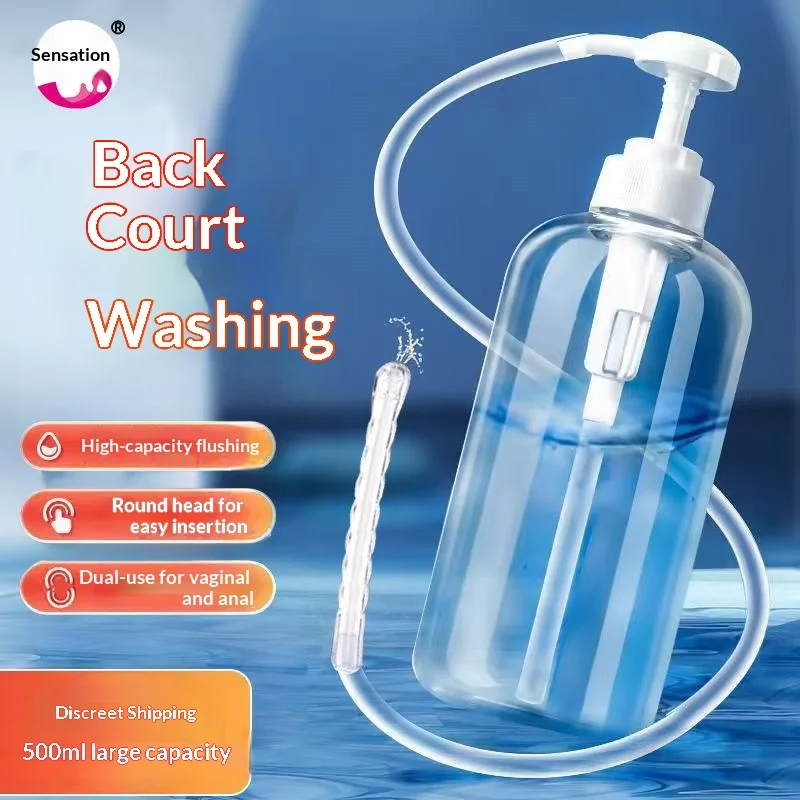 1PCS New 500ML Rectal Syringe Clean Stream Anal Douche Enema Colon Cleaner Kit For Women