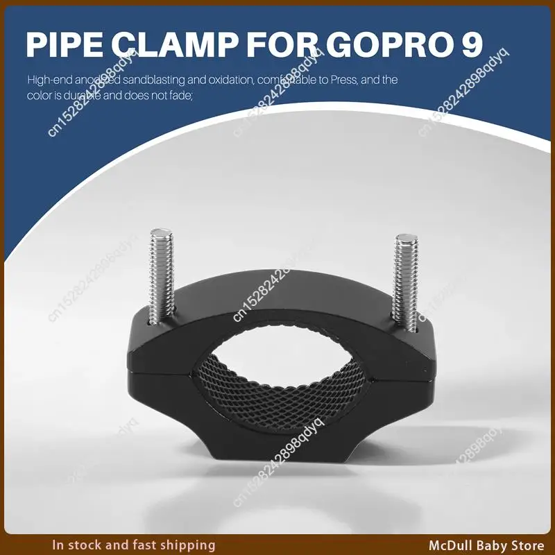 ABJA-360 Degree Bicycle Motorcycle Handlebar Clip Mount Pipe Clamp Bracket For GOPRO 9 / 8 For Insta360 ONE X Action Camera