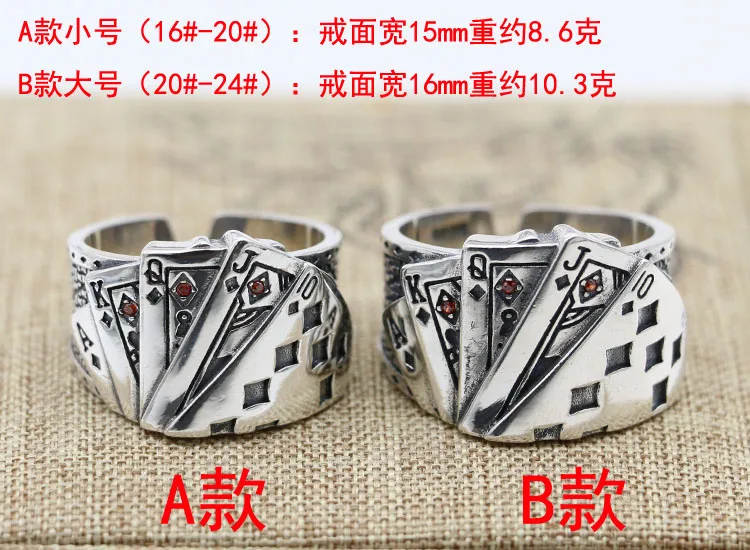 Creative Jewelry Playing Card s925 Sterling Silver Flush Ring for Men and Women Hip Hop Thai Silver Personalized Index Finger Op