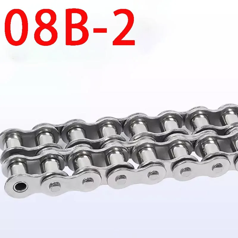 Double Rows Drive Roller Chain, 304 Stainless Steel, 08B-2, 1.5 m, 1Pc