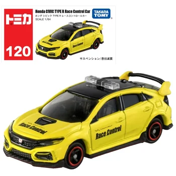 Takara Tomy Tomica No.120 혼다 시빅 타입 R 레이스 컨트롤 자동차, 합금 차량 다이캐스트 금속 모델, 남아용 크리스마스 선물 장난감 