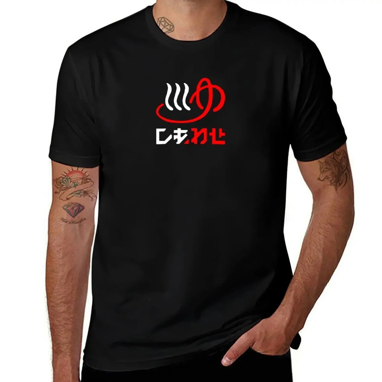 

Kamen Rider Revice - Happy Spa Logo T-Shirt blue lock Funny t-shirt clothes cotton graphic tees sweat shirts, men