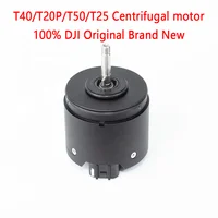 Accesorios de reparación de drones con motor centrífugo Agras T40/T20P/T50/T25