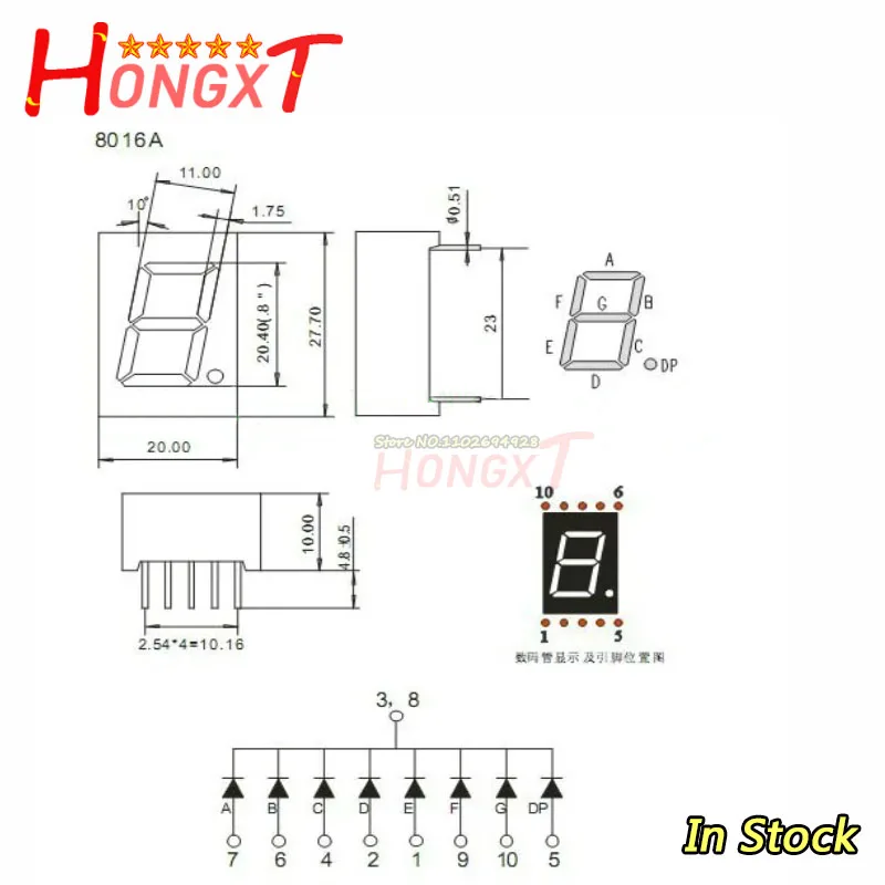 LED amarelo Display Digital Tube, cateter de metal plástico, 1 bit, 7 segmentos, 27,7*20*10mm, 20PCs, 0,8 polegadas, 20PCs