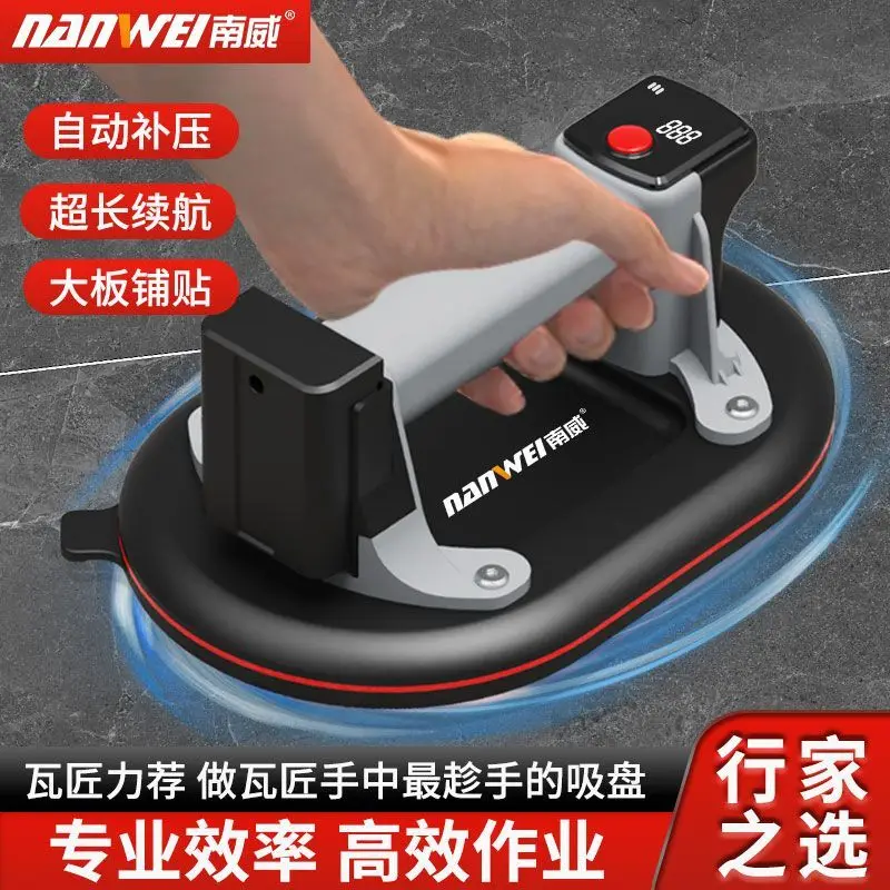 

Nanwei electric suction cup automatic aeration vacuum glass suction cup strong heavy duty floor tile special suction device