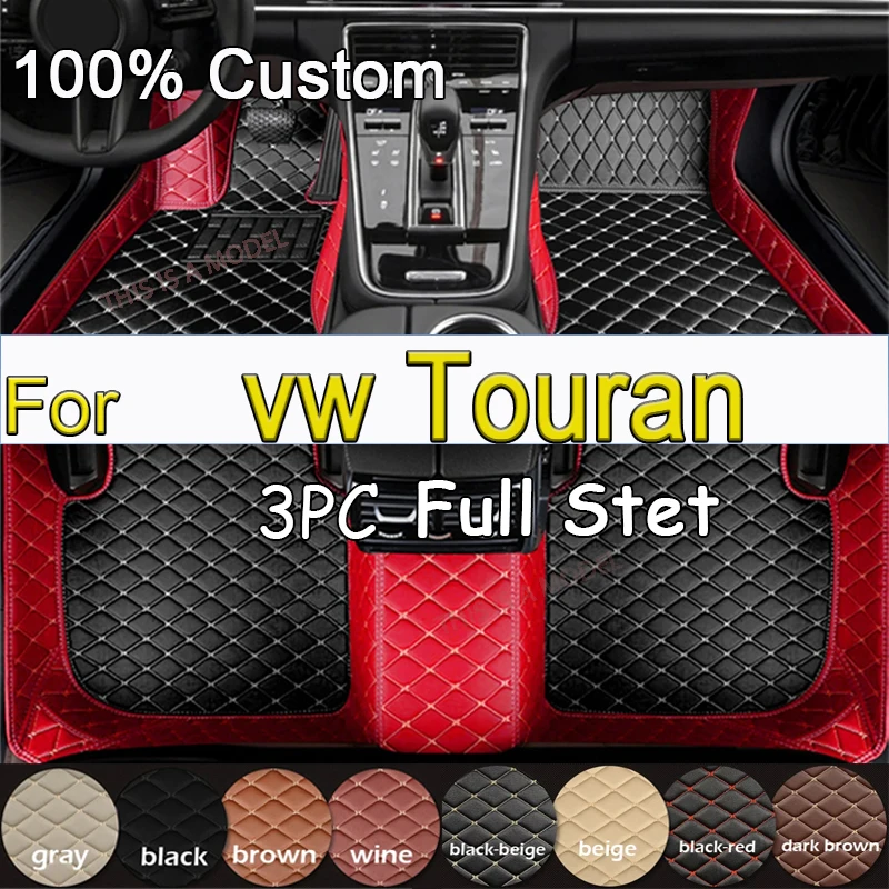 

Кожаные автомобильные коврики для vw Touran 2015 2014 2013 2012 2011 2009 2008 2007 2006, коврики, накладки, аксессуары для интерьера