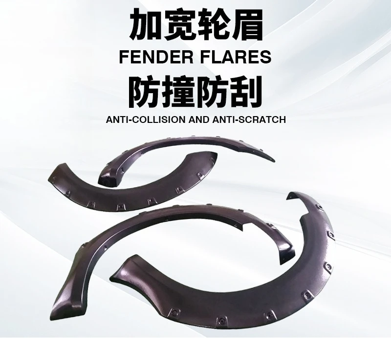 

Suitable for: NISSAN NAVARA D40 Wide Modified Wheel Brow ABS Wheel Brow Аксессуары Для Автомобильных Крыльев