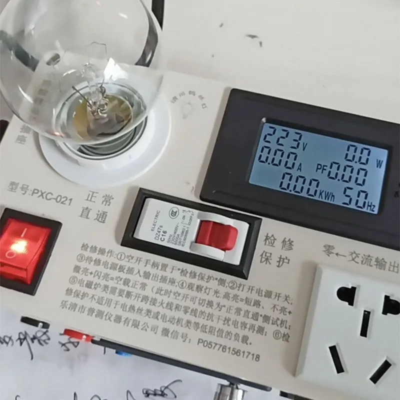 Model PXC-021 Circuit Protection Test Socket Household Appliance Maintenance Outlet For Switch Power & Charger Repair