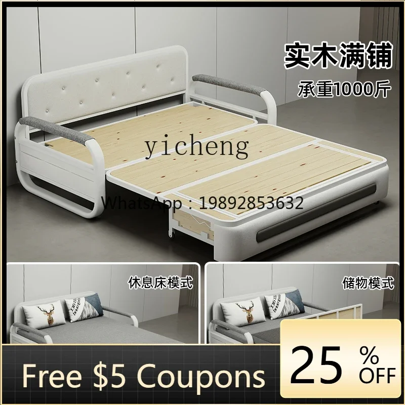 

AA Multifunctional Folding Sofa Bed with Storage Removable and Washable Jiajiaxiang Factory