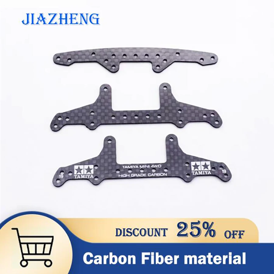 Carbon Fiber Letter Guide Plate Front Plate Component 1.5mm For RC MINI 4WD Tamiya Car Tracks