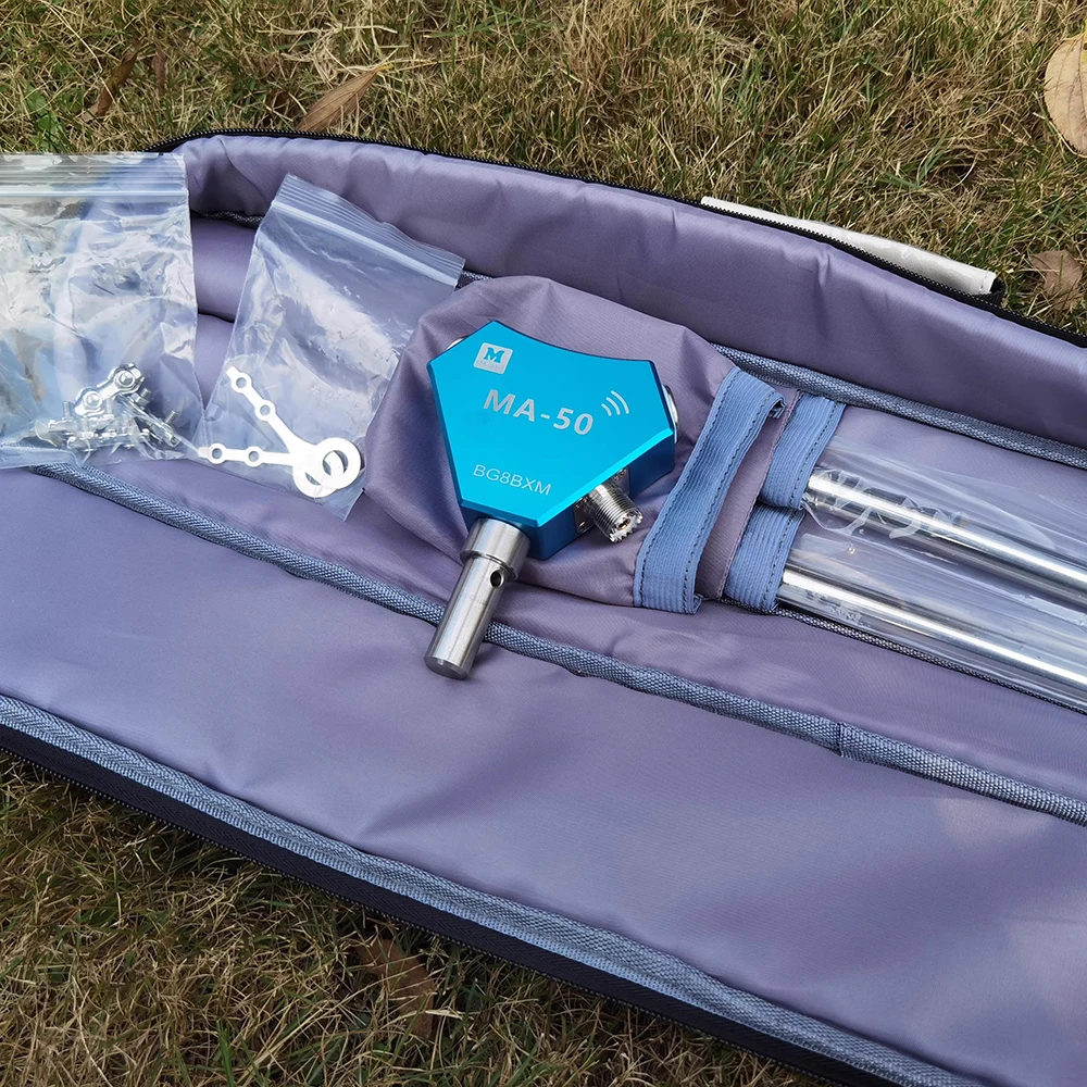 MA-50 مجموعة هوائي ثنائي القطب مقلوب HF سريع الترميز V1.0