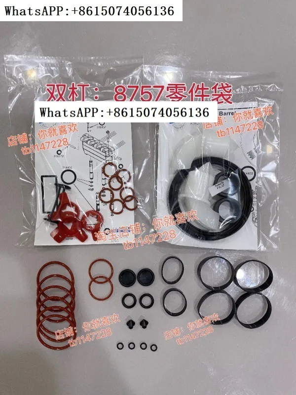 Special 87578752 parts bag and seal for Xindi Machine