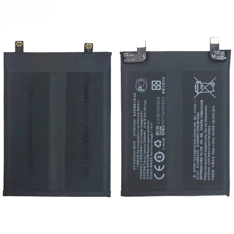 BM58 for Xiaomi Mi 11T Pro Mobile Phone Battery. High Quality High Capacity Battery Replacement Bateria Grade A Cell with Tools