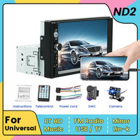 7010B Car Stereo FM Radio 7 Inch HD Touch Screen 1 din Universal Car Multimedia MP5 Player built-in GPS Mirror Lin-k ​AUX input