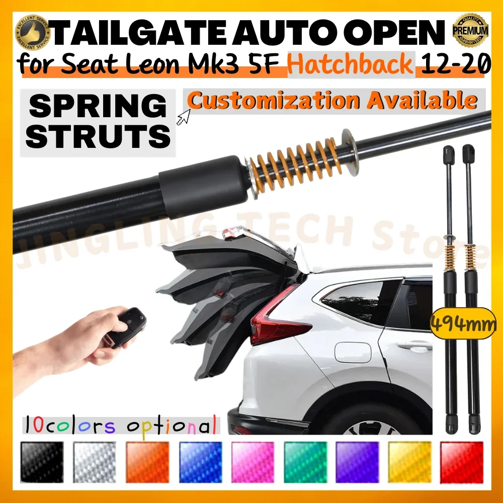 Qty(2) Trunk Struts with Spring for Seat Leon Mk3 5F Hatchback 2012-2020 494mm Rear Tailgate Lift Supports Shock Absorbers