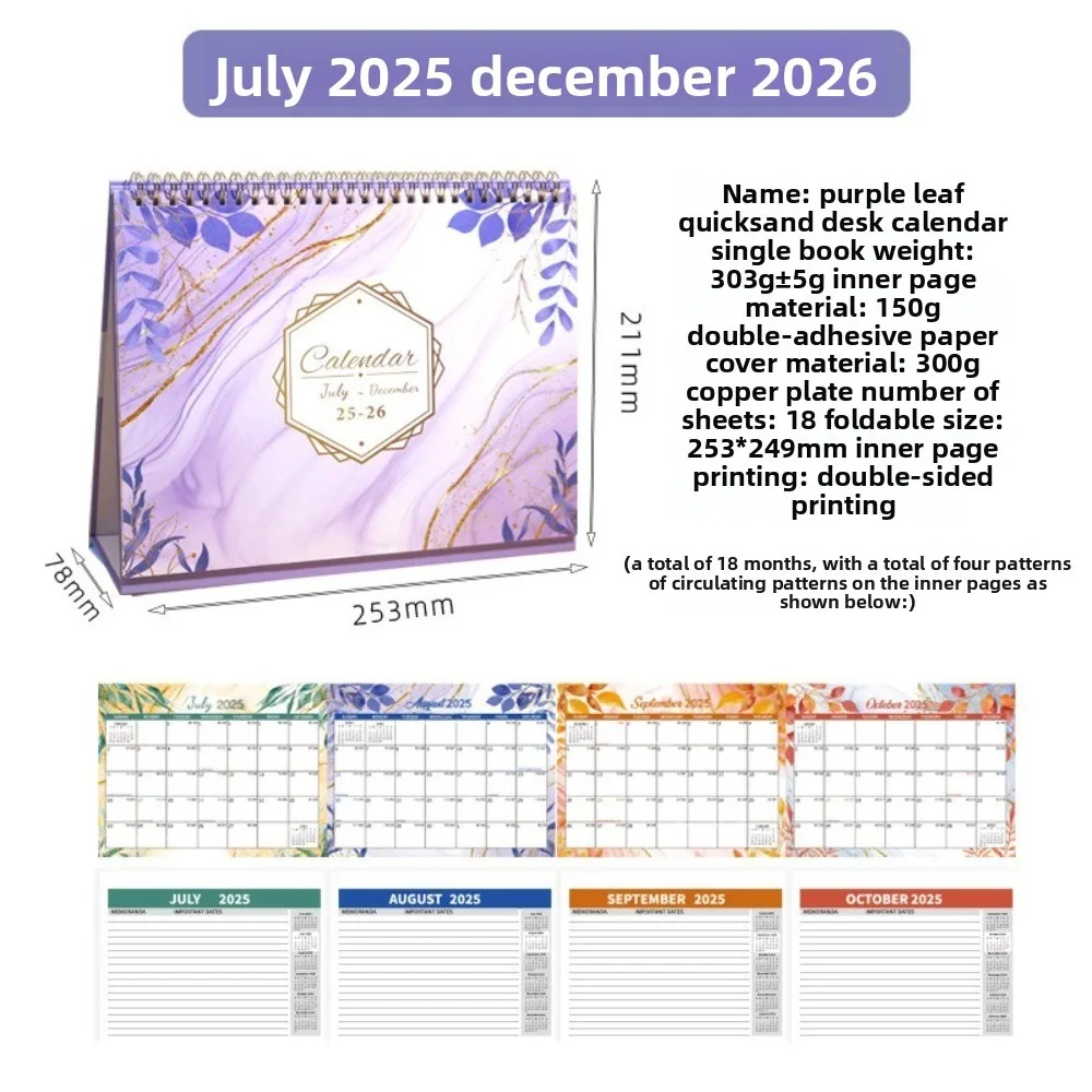 

New Small Size 2026 Desk Calendar Exquisite Design Flip Style Standing Flip Calendar Academic Flip Calendar Home Use