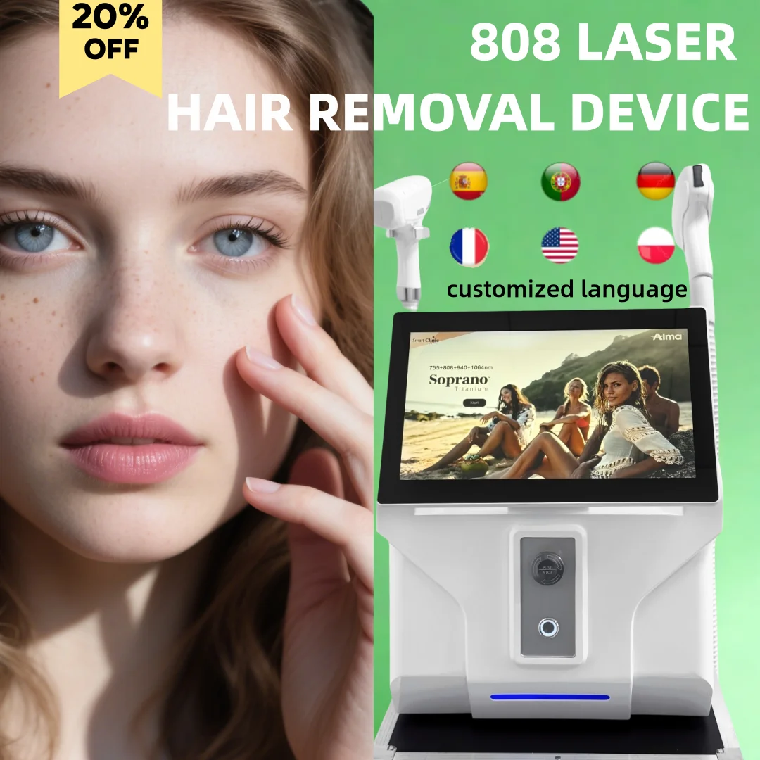 المتقدمة 2 في 1 آلة ليزر ديود 4000 واط 808nm 1064nm ND YAG إزالة الشعر الدائم بيكو ثانية إزالة الوشم 2025 جديد