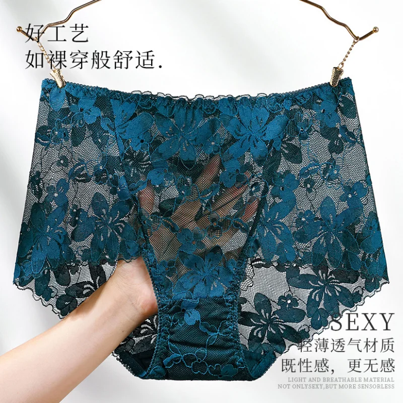 Culotte florale en dentelle découpée pour femmes, lingerie sexy, sous-vêtements, grande taille, haut audisheer, maille, intérieur féminin, nouveau, 2023