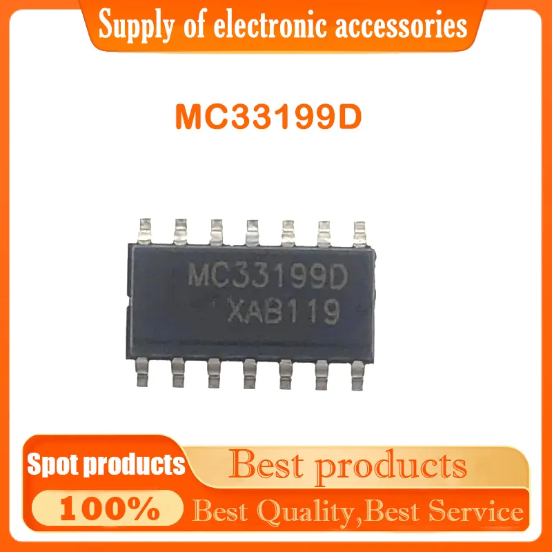 MC33199D MCZ33199 SOP14 automotive computer board IC chip new original spot