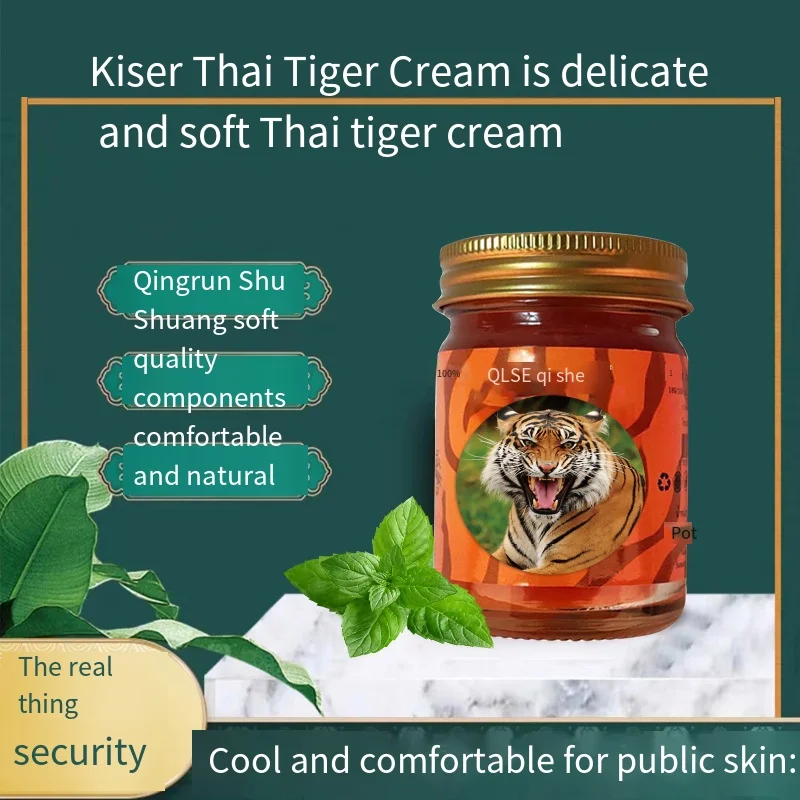 Thailand Tiger Balm Ointment Joint Arthritis Muscle Pain Patch Red Tiger Balm Medicine Body Massage Itch Cream Medical Plaste