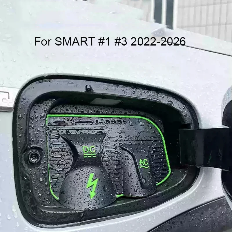 

New Energy Car Charging Port Waterproof Protector Cover For SMART #1 #3 2022-2026 Gun Rain Charge Cover Exterior Auto Accessory