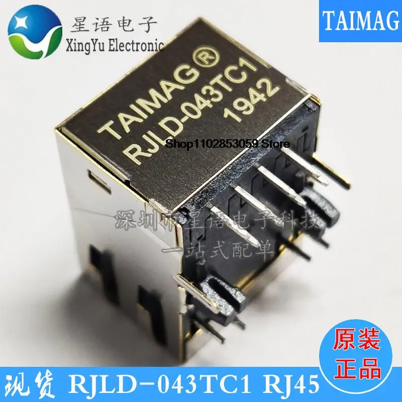 

10PCSRJLD-043TC1 RJLD-043TCI RJ45